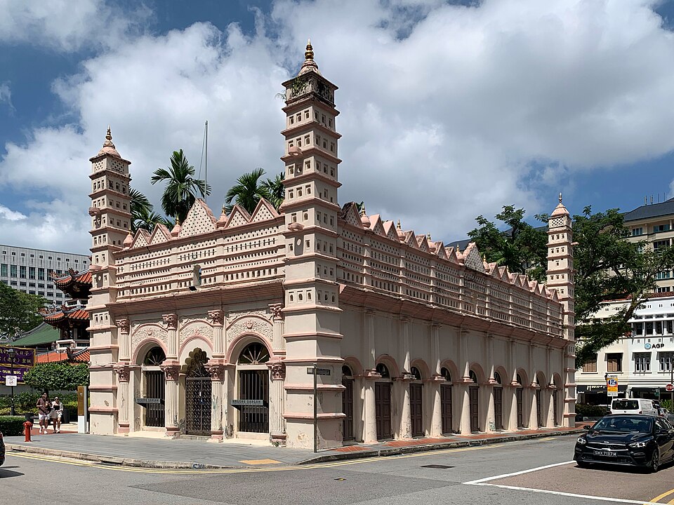 Nagore Durgha Indian Muslim Heritage Centre