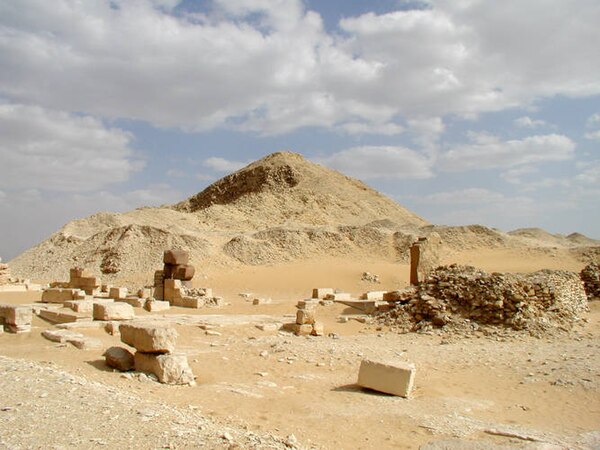 Pyramid of Pepi II