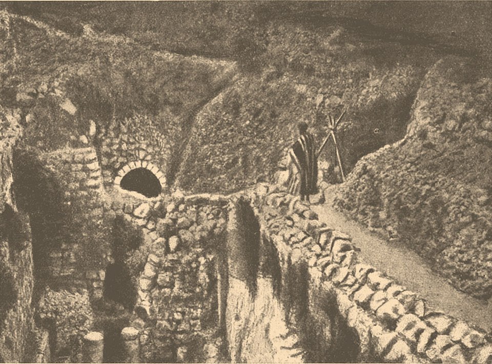 ברכת השילוח