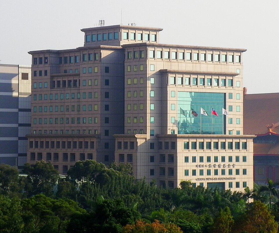 長榮海事博物館