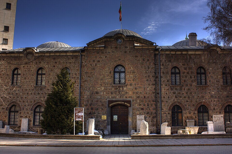 Национален археологически институт с музей