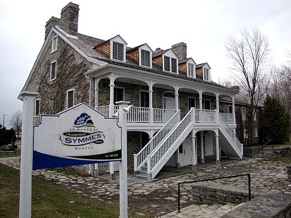 Musée de l'auberge Symmes