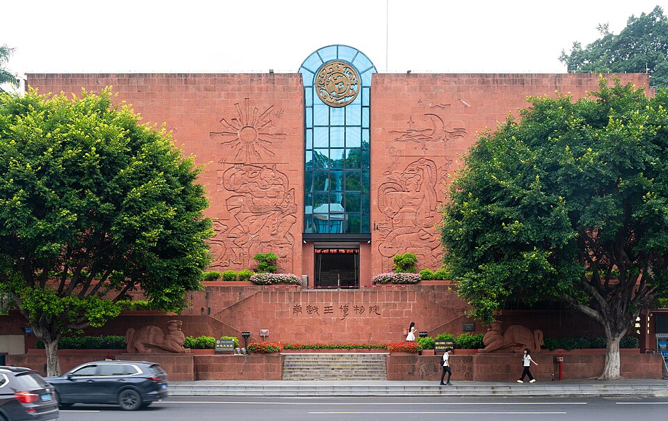 南越王博物院王墓展区