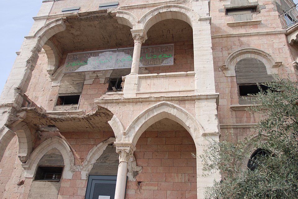 מוזיאון על התפר