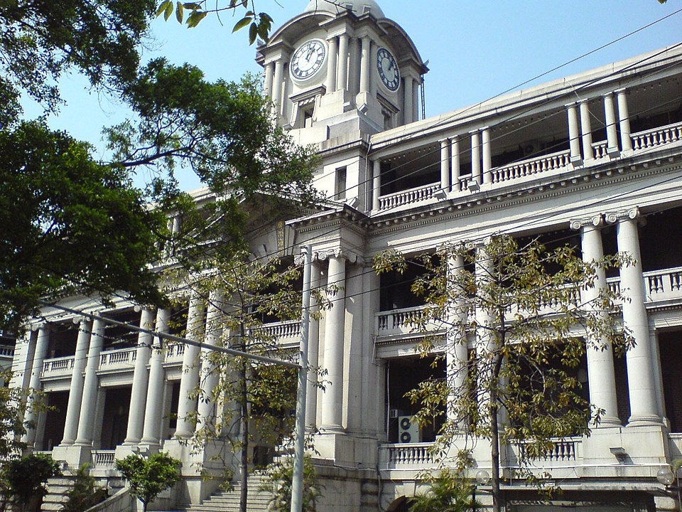 粤海关旧址（中国海关博物馆广州分馆）