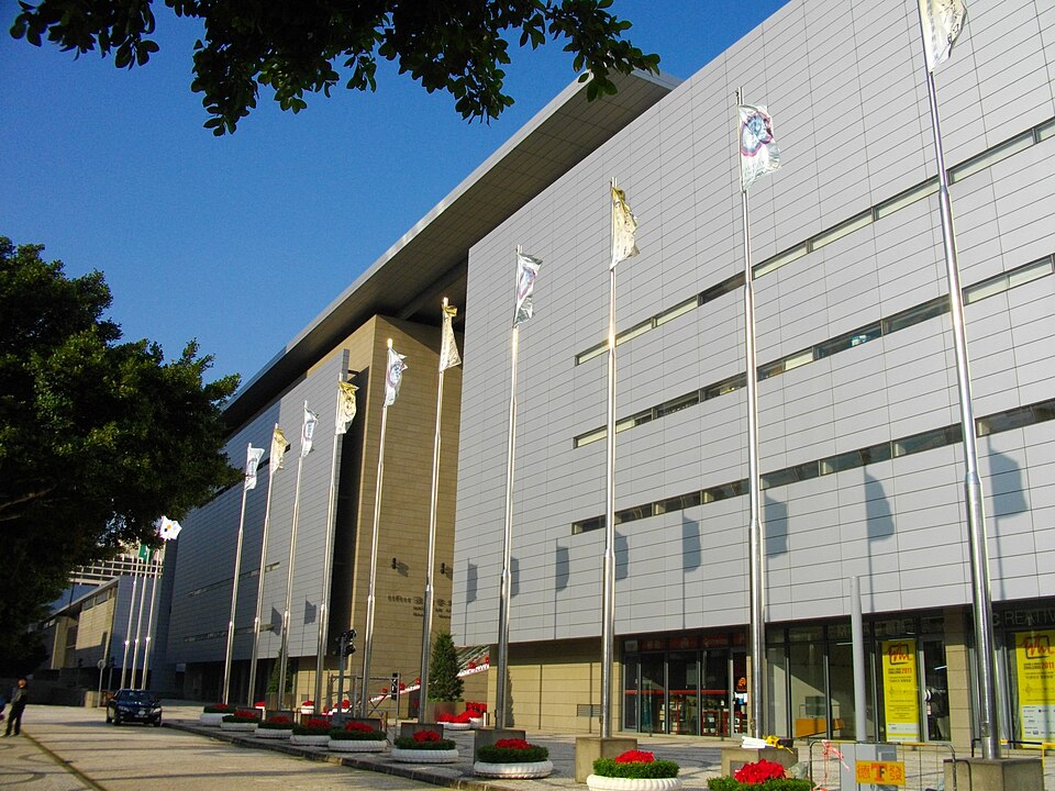 澳門藝術博物館 Museu de Arte de Macau