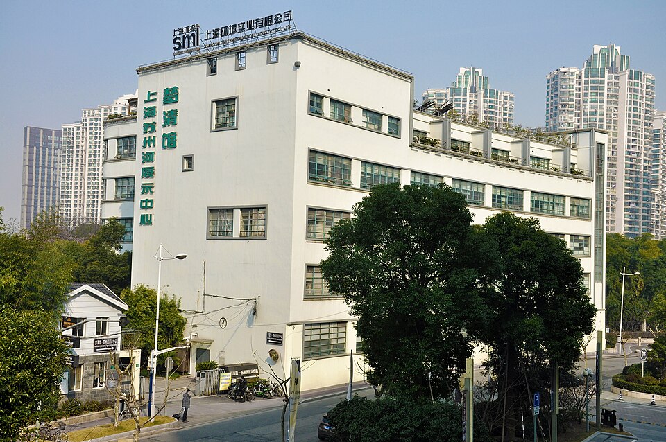 梦清馆--苏州河展示中心