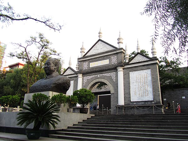 中共太原支部旧址