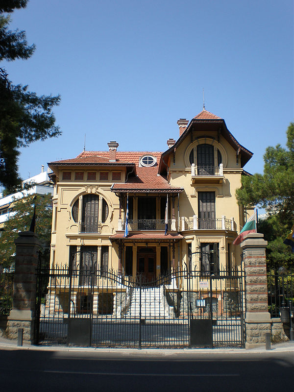 Casa Bianca