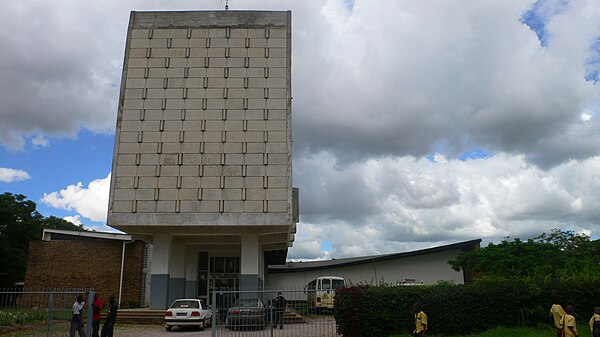 Musée national de Lubumbashi
