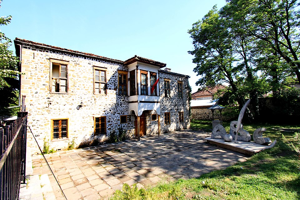 Muzeu Kombëtar i Arsimit