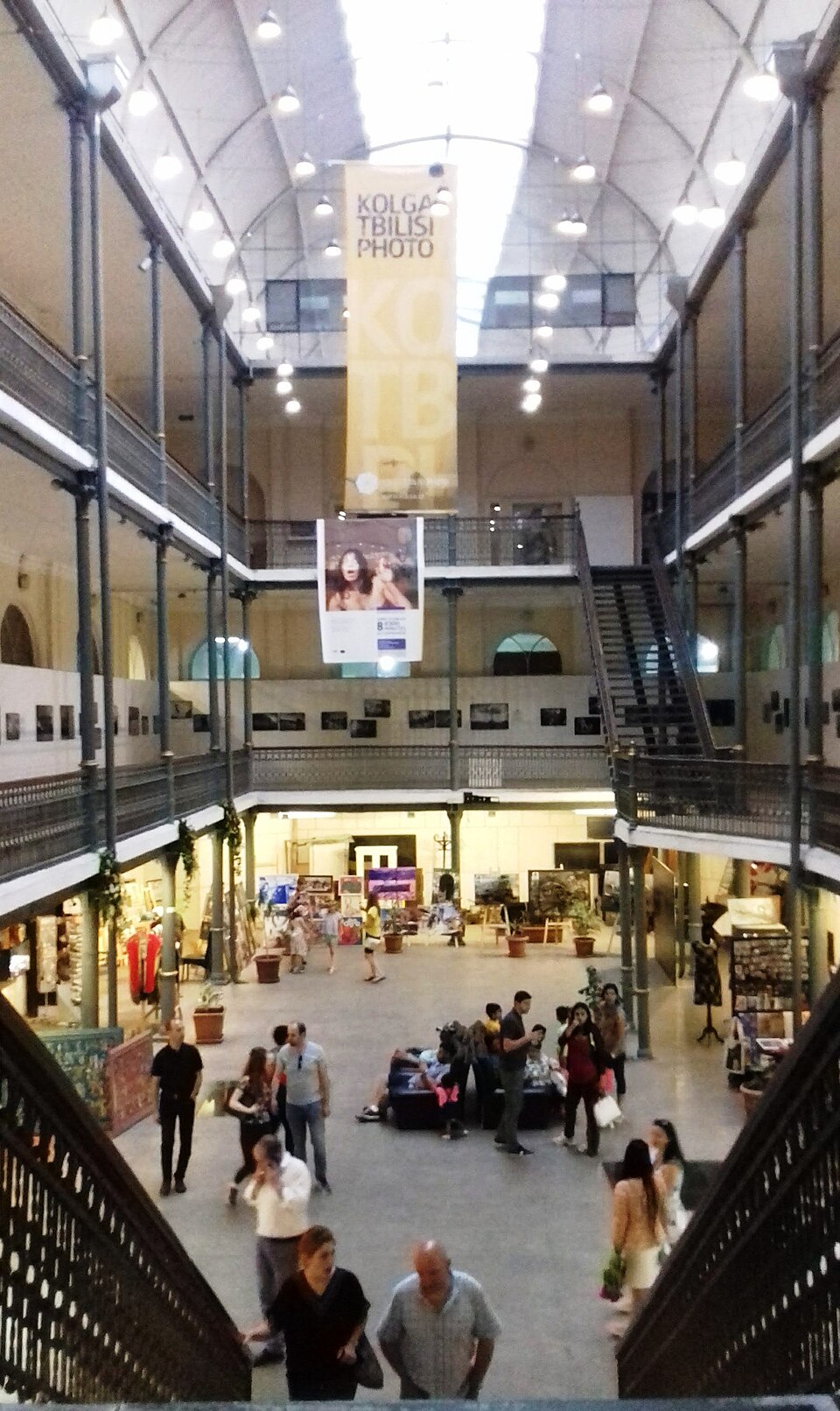 თბილისის ისტორიულ-ეთნოგრაფიული მუზეუმი