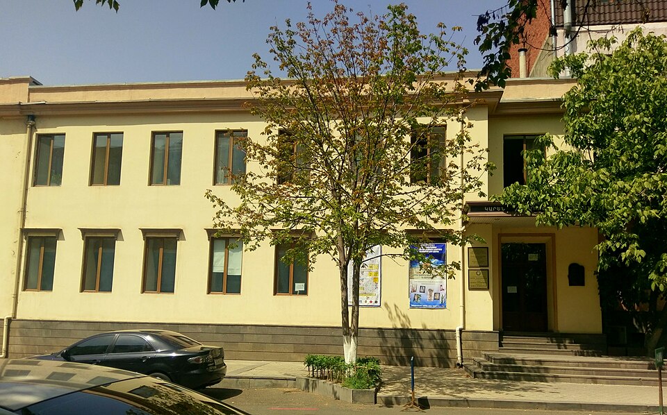 Տուն-թանգարանը Կարեն Դեմիրճյանի