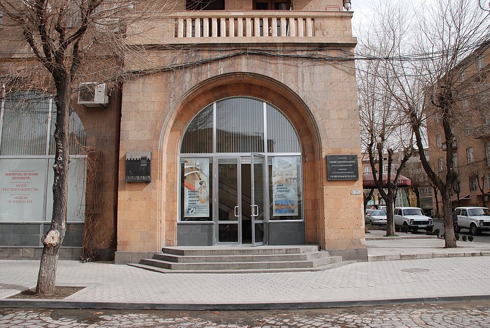 Museum of Russian Art