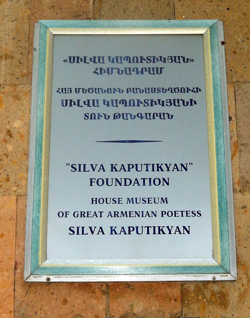 Սիլվա Կապուտիկյանի տուն թանգարան