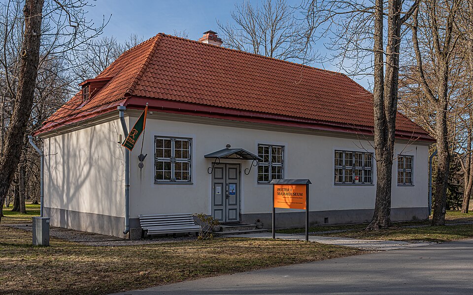 Peeter I majamuuseum