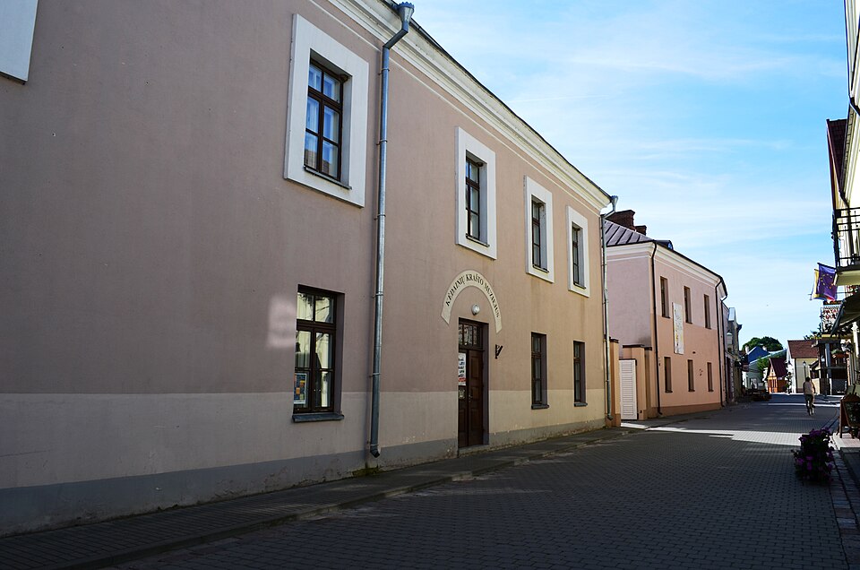 Kėdainių krašto muziejus