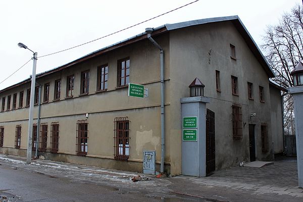 Lietuvos sporto muziejus