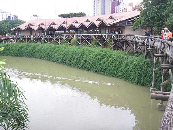Museu Botânico de Curitiba