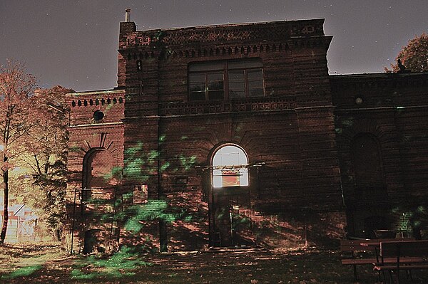 Muzeum Książki Artystycznej