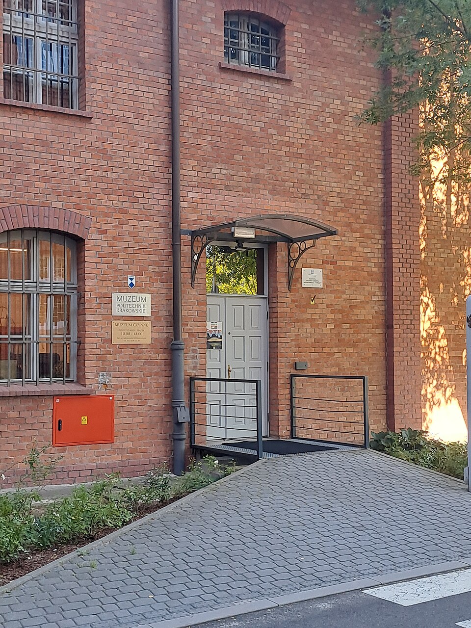 Muzeum Politechniki Krakowskiej