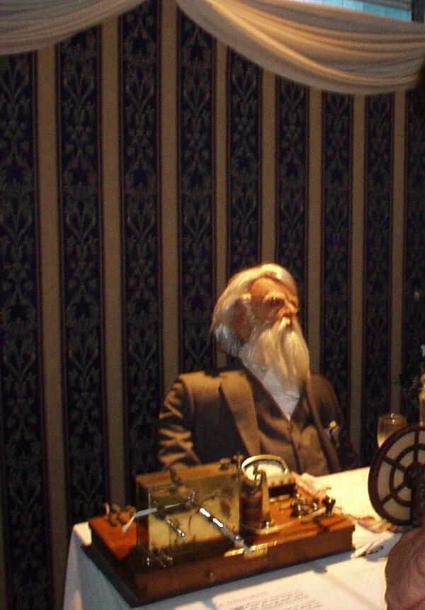 Museo de las Telecomunicaciones