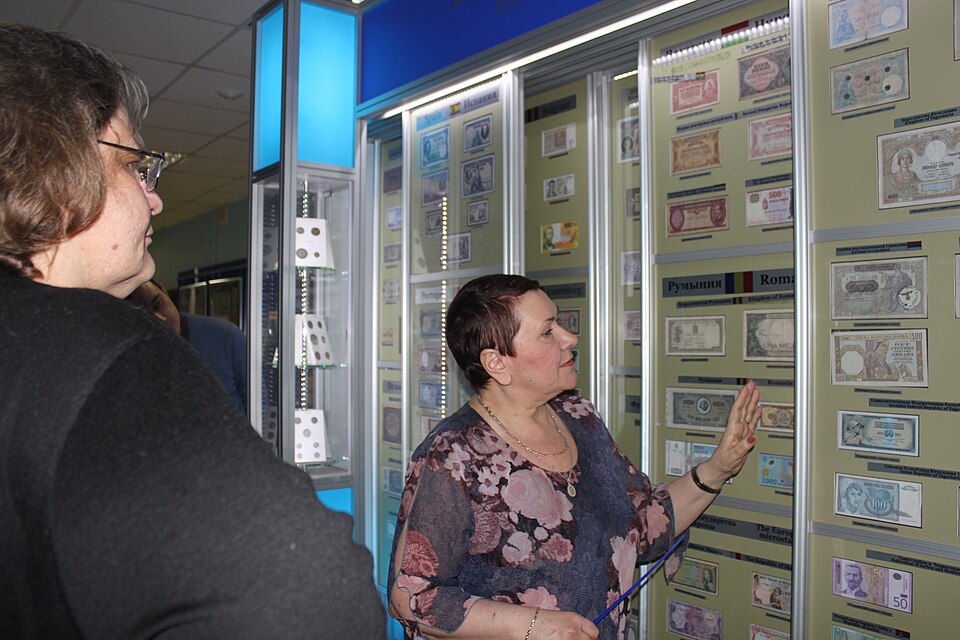 Музей денег