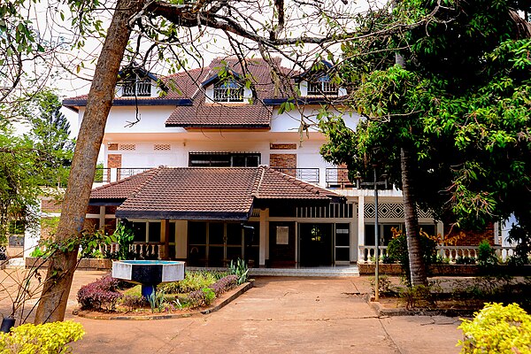 Rwanda Art Museum