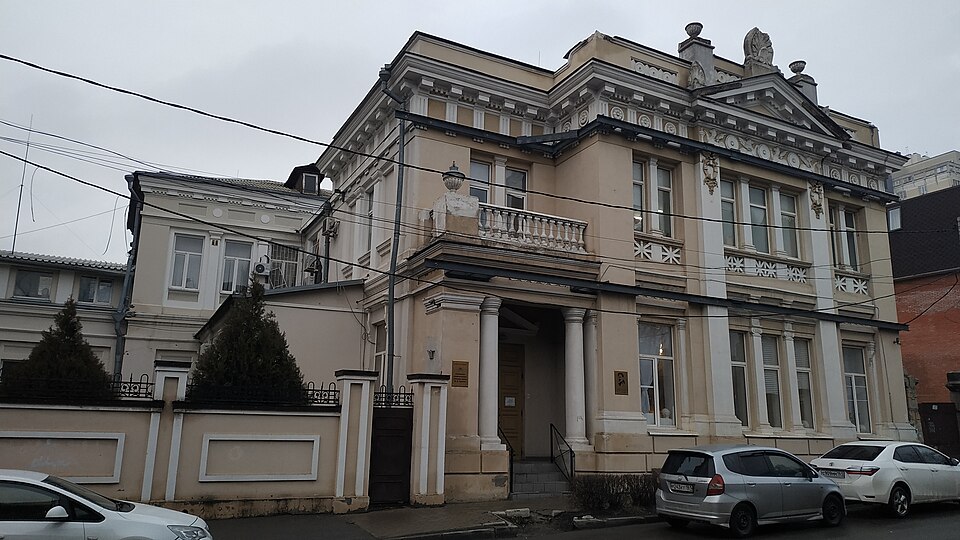 Особняк Великановой