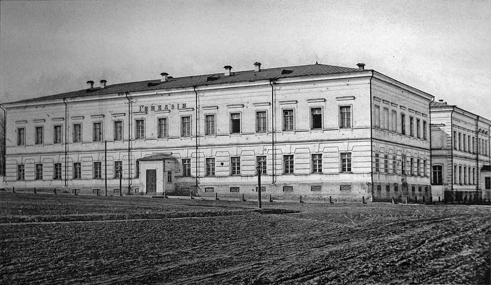 Пермская мужская гимназия