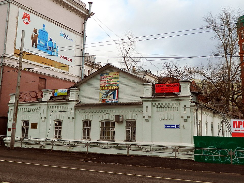 Торговая баня мещанки Е. П. Кашиной