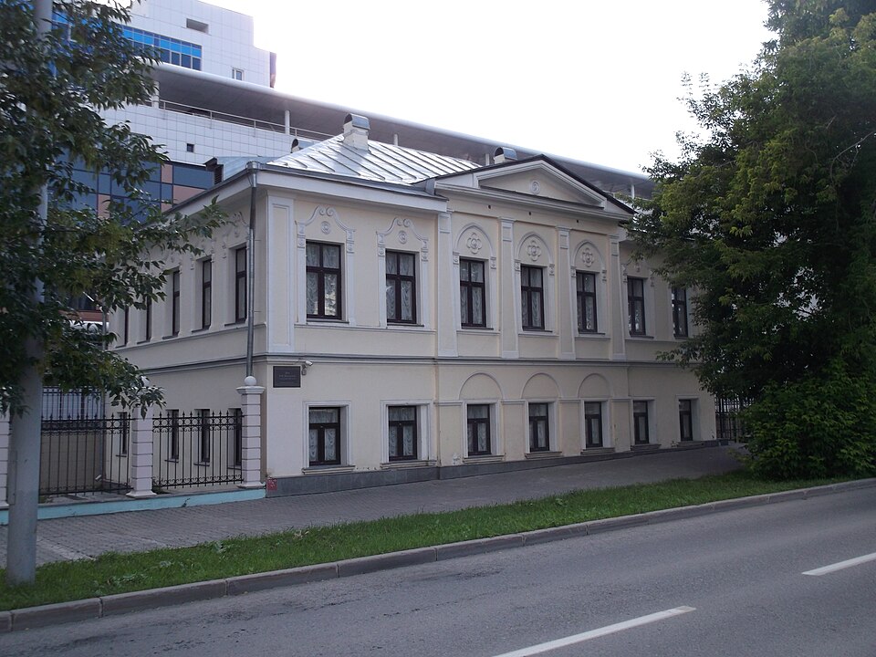 Художественный Музей Эрнста Неизвестного