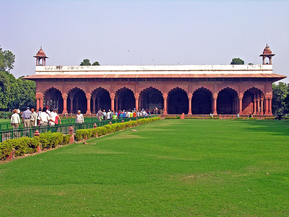 Diwan-e-Aam