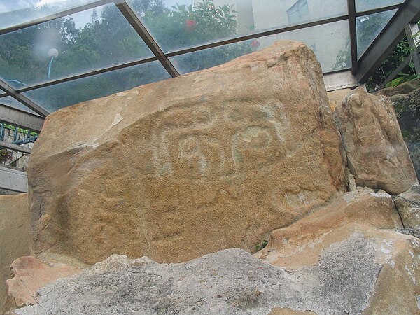 長洲石刻 Rock Carvings at Cheung Chau
