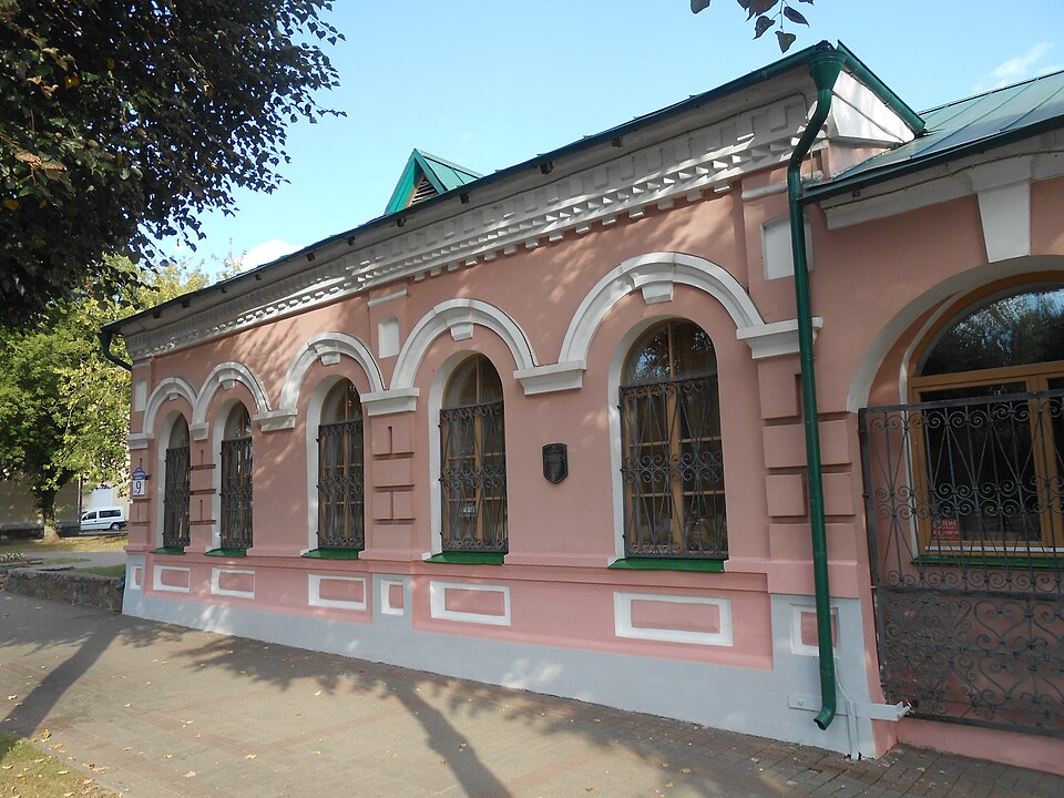 Аршанскі музей гісторыі і культуры горада