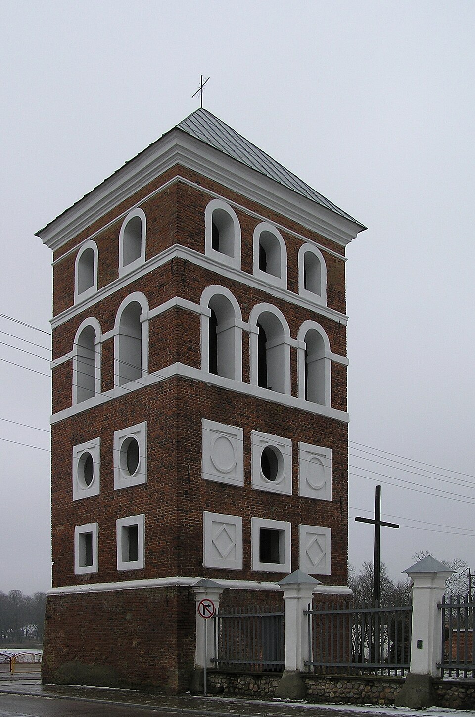 Замкавая вежа