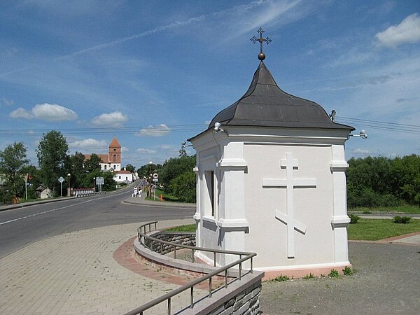 Прыдарожная Капліца