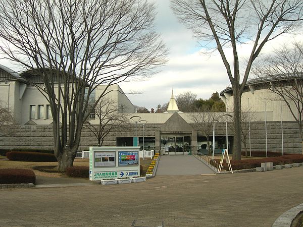 ＪＲＡ競馬博物館
