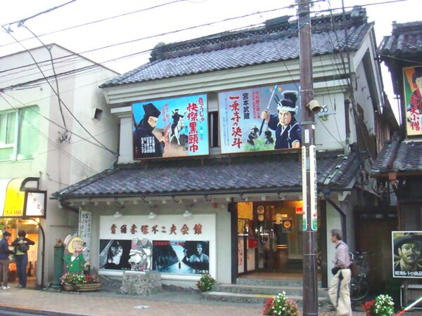 青梅赤塚不二夫会館