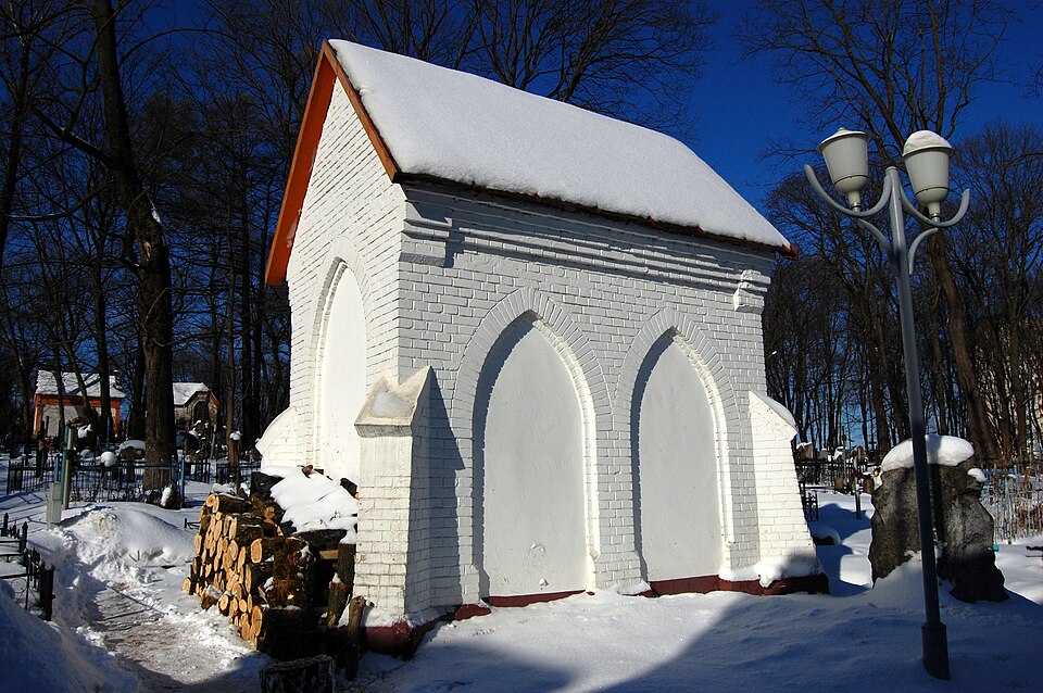 Капліца-пахавальня Віткевічаў