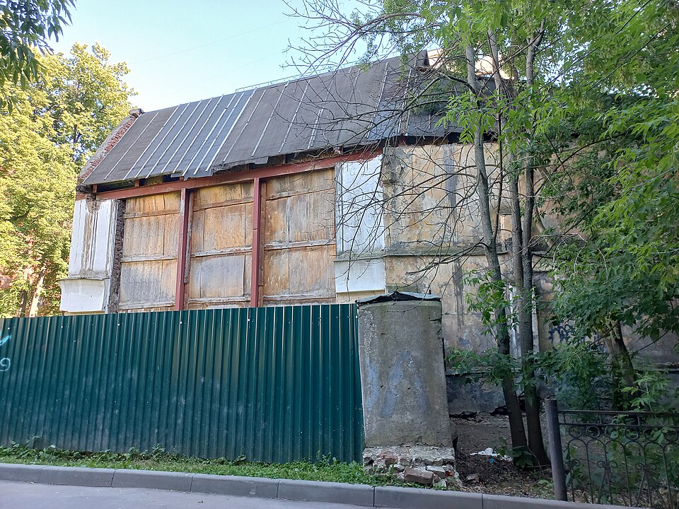 Дом-музей П. Д. Корина