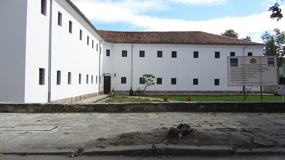 Кръстата казарма