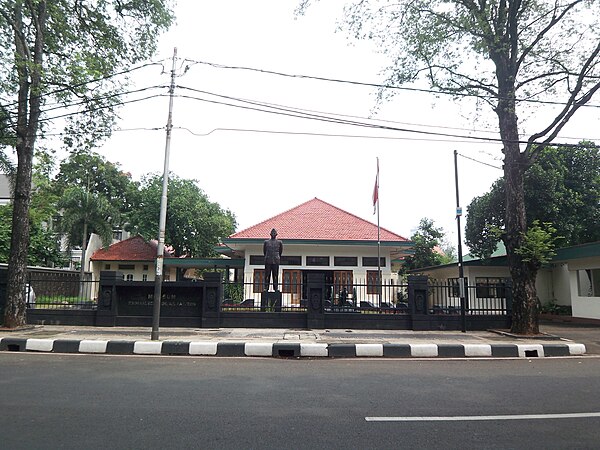 Museum Jenderal Besar Dr. A. H. Nasution