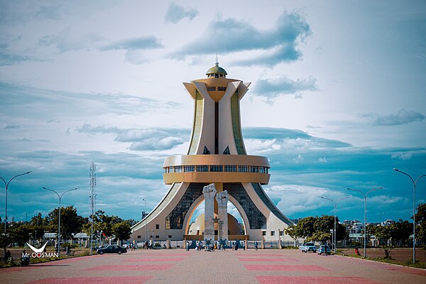 Monument aux héros nationaux
