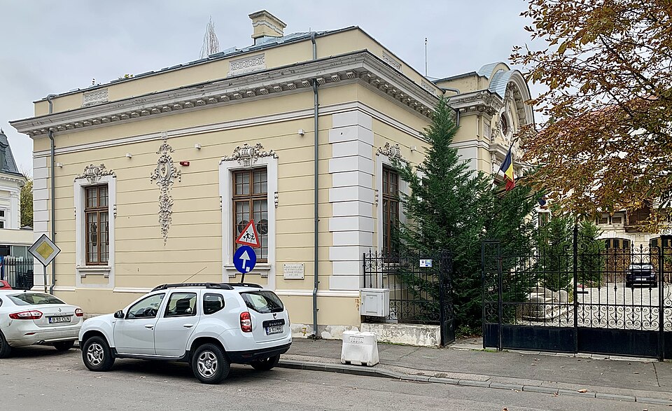 Colecția "Maria și Dr. George Severeanu"