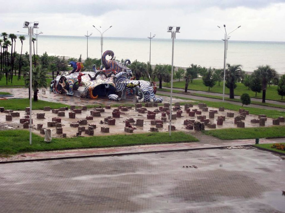 ფანტაზია