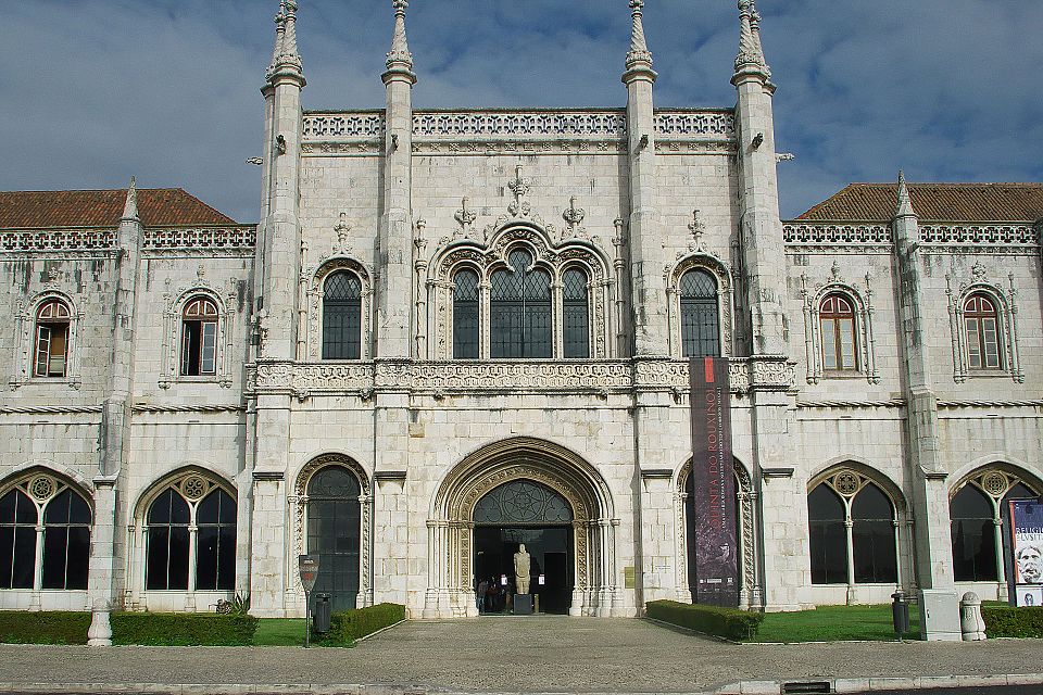 Museu Nacional de Arqueologia