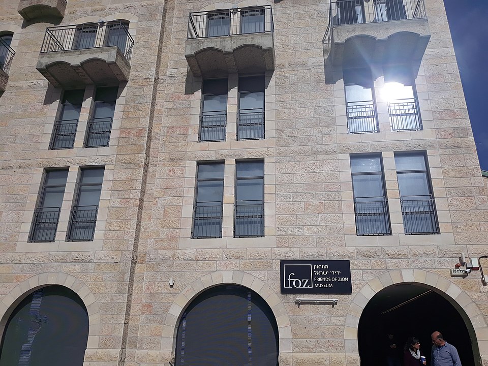 ידידי ישראל