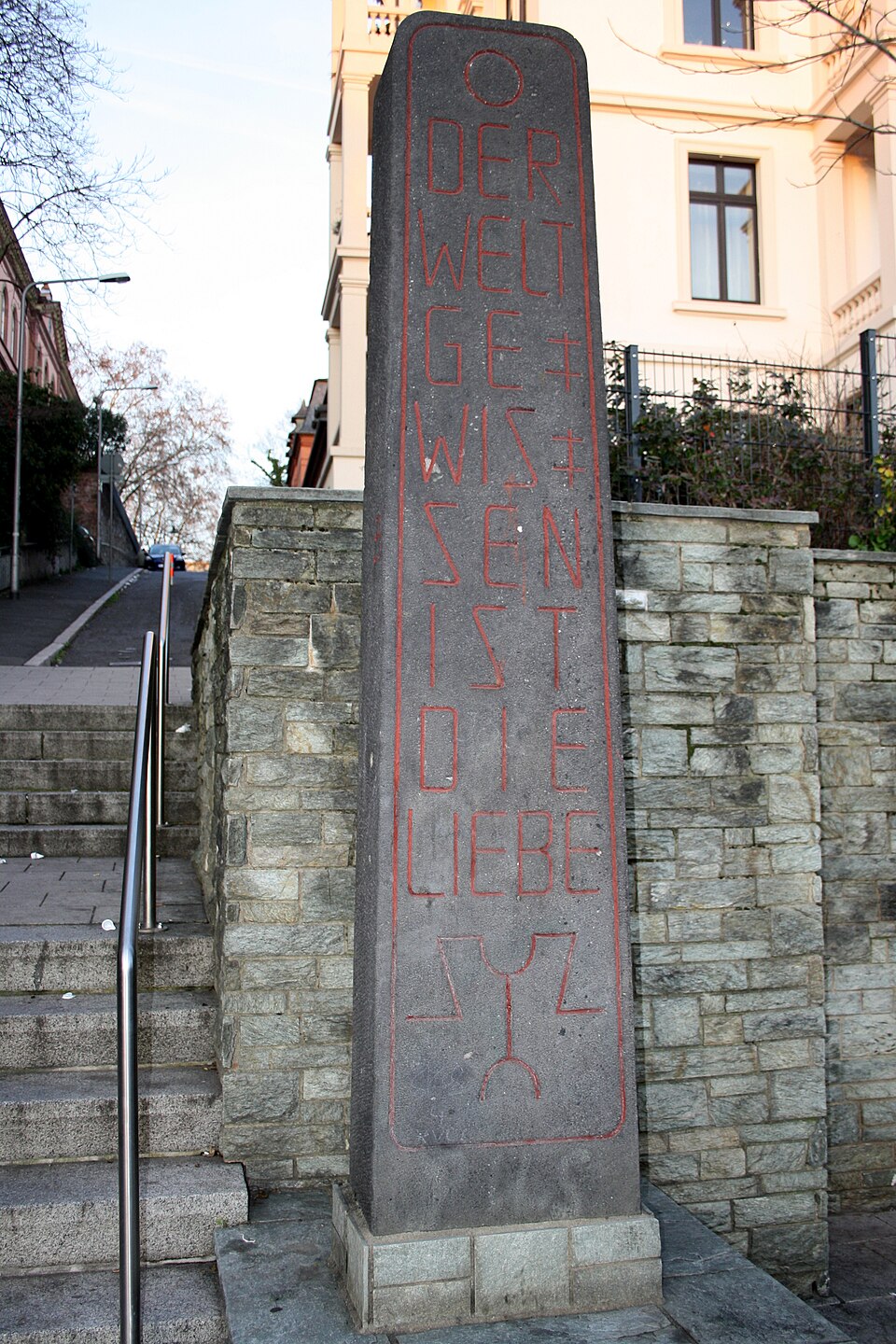 Gedenkstätte Alte Synagoge