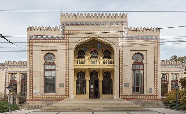 Muzeul Național de Etnografie și Istorie Naturală